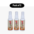 Rat Repellent Spreay 50ML (Pack of 2)